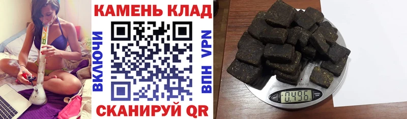 купить наркотики сайты  Энгельс  гидра вход  ГАШ AMNESIA HAZE 