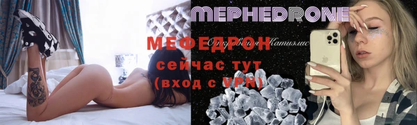 наркотики Нягань