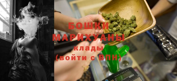 амфетамин Билибино