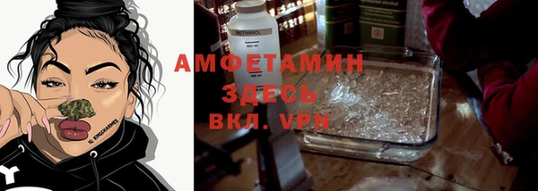 COCAINE Няндома