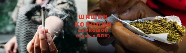 кокаин Нязепетровск