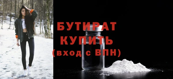 COCAINE Няндома