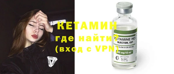 амфетамин Билибино