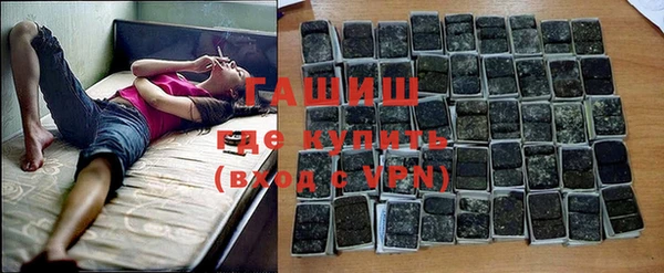 COCAINE Няндома