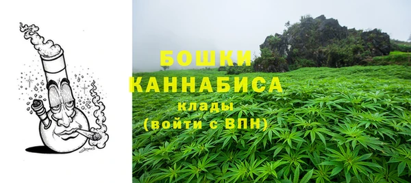 наркотики Нягань