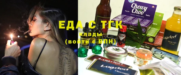 наркотики Нягань
