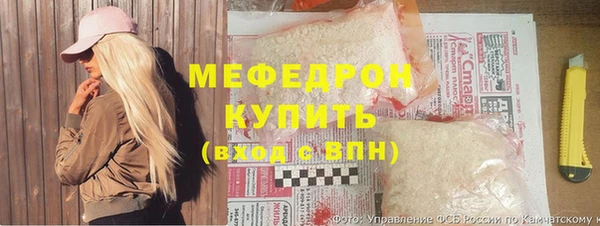наркотики Нягань