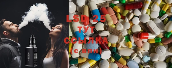 COCAINE Няндома