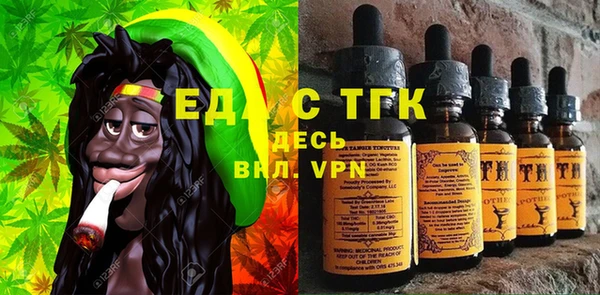 прущие грибы Бикин