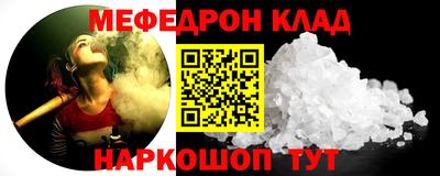 не бодяженный Волжск