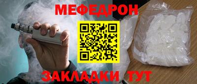 не бодяженный Волжск