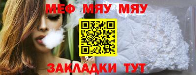 наркотики Волжский
