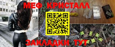героин Абинск