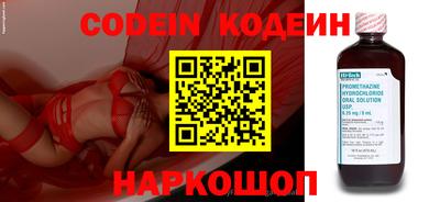 экстази Балашиха