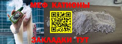 героин Абинск