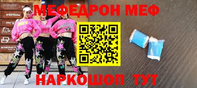 spice Абакан