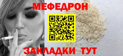 дурь Азнакаево