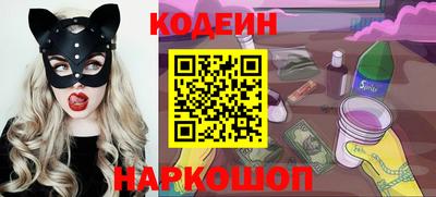 дурь Азнакаево