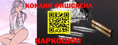 дурь Азнакаево