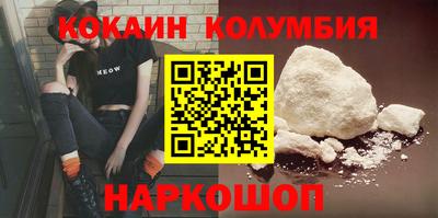 не бодяженный Волжск
