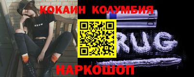 наркотики Волжский