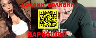 экстази Балашиха