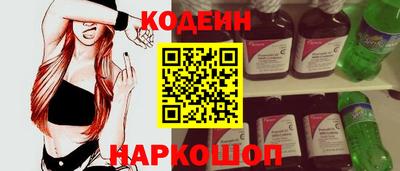 экстази Балашиха