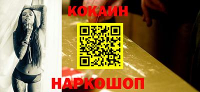 spice Абакан
