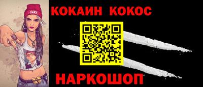 дурь Азнакаево