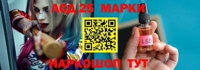 кокаин колумбия Балахна