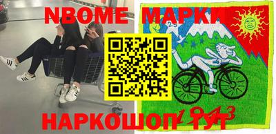 не бодяженный Волжск