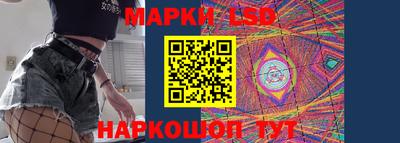 наркотики Волжский