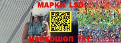 героин Абинск