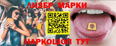 spice Абакан