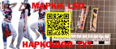 кокаин колумбия Балахна