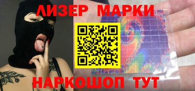 не бодяженный Волжск