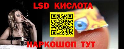 прущая мука Волгодонск