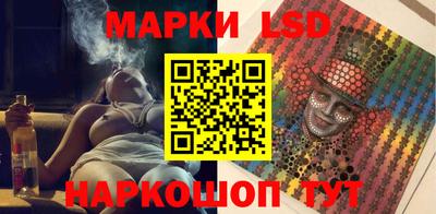 дурь Азнакаево