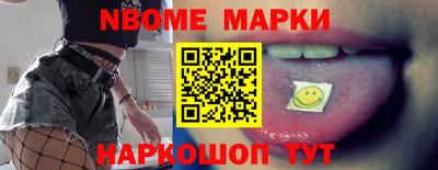 кокаин колумбия Балахна