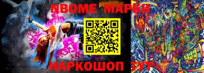 прущая мука Волгодонск