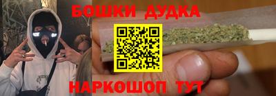 не бодяженный Волжск