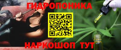 дурь Азнакаево