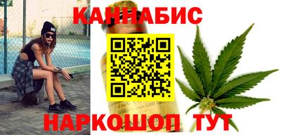 прущая мука Волгодонск