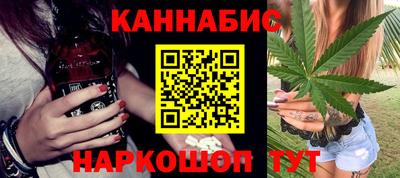 не бодяженный Волжск