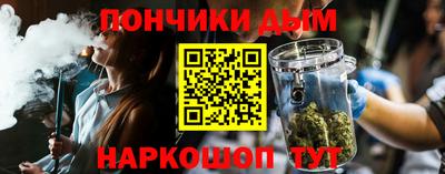 наркотики Волжский