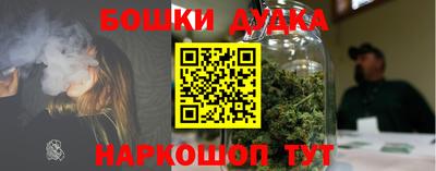 наркотики Волжский