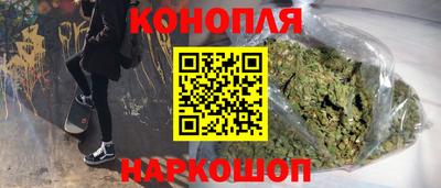 наркотики Волжский