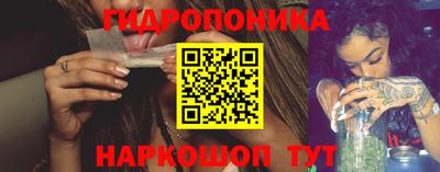 кокаин колумбия Балахна