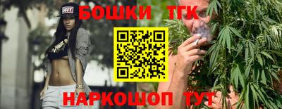 героин Абинск