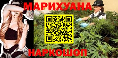 экстази Балашиха